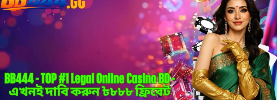 BB444 Bangladesh Cover Image