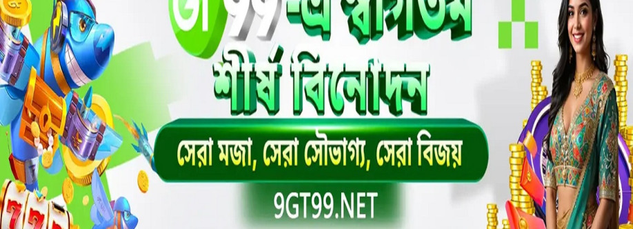 9gt99net Cover Image