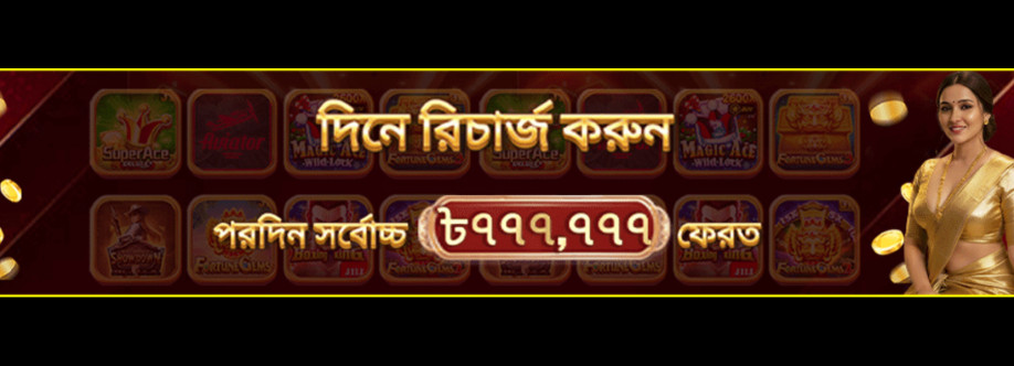 BDTJL Cover Image