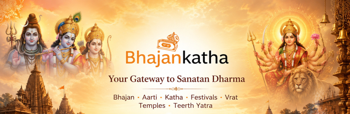 Bhajan Katha Cover Image