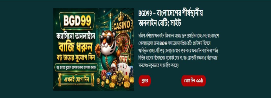 BGD99 Li Cover Image
