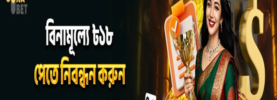 SONABET Cover Image