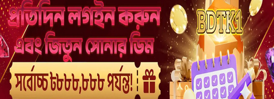 BDTK1 Cover Image