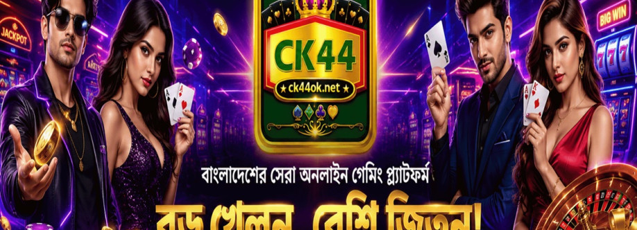 ck44 Cover Image