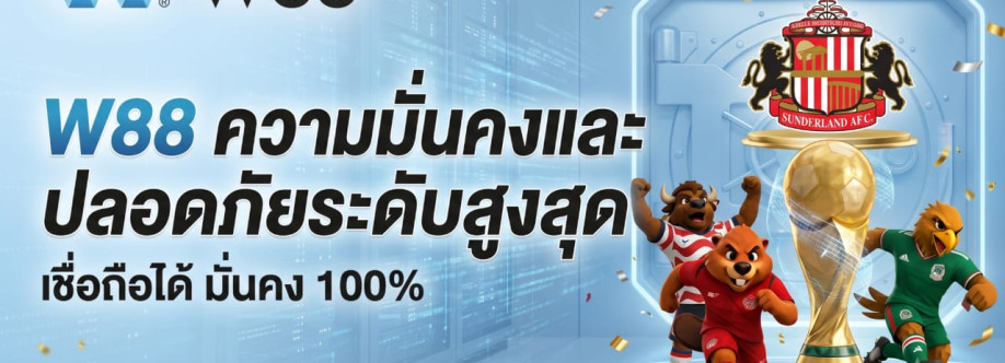 W88th vip Cover Image