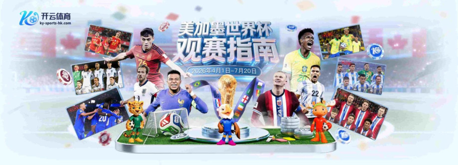 kaiyun sports Cover Image
