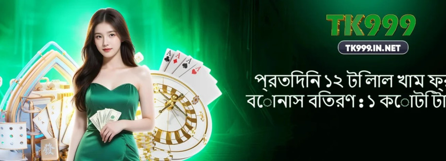 TK 999 Cover Image