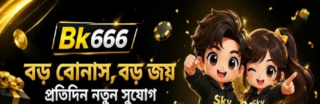 BK666 Cover Image