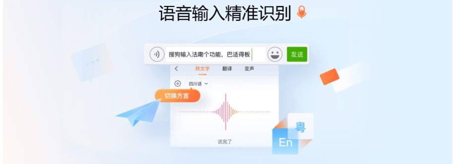 Soussgshurfa Cover Image