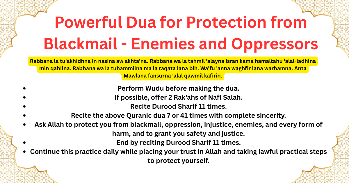 Powerful Dua for Protection from Blackmail, Enemies and Oppressors - Karma Align Muslim
