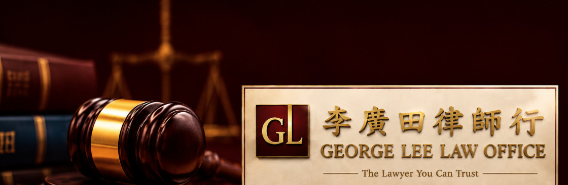 George Lee Law Corp Cover Image