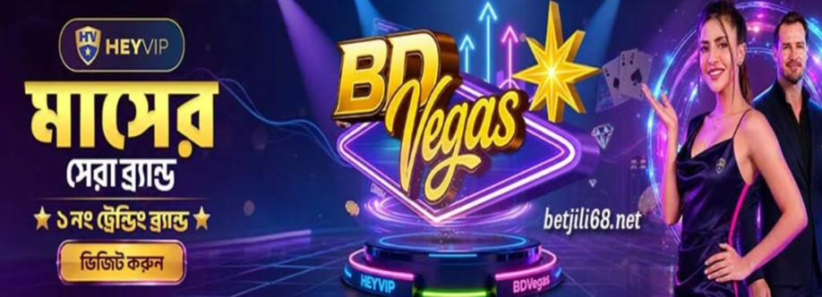 betjili Cover Image