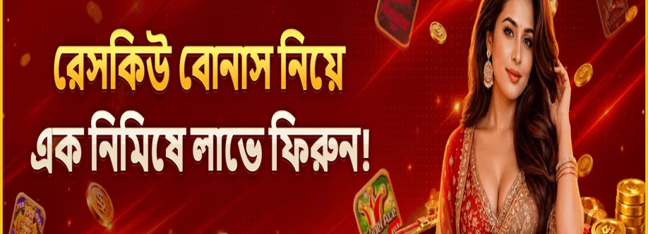 87bd club Cover Image