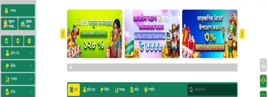 L89 Cover Image