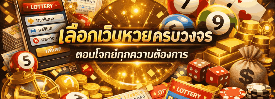 huay gr Cover Image