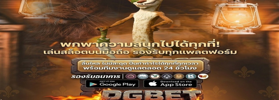 drottottbiolight Cover Image