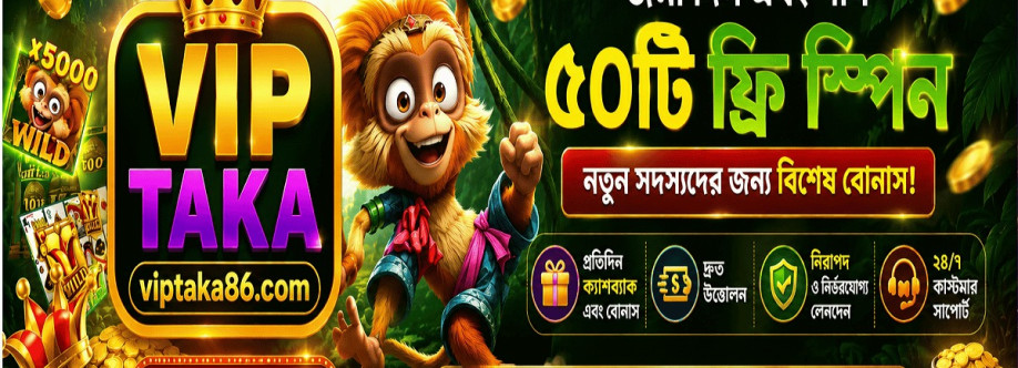 viptaka Cover Image