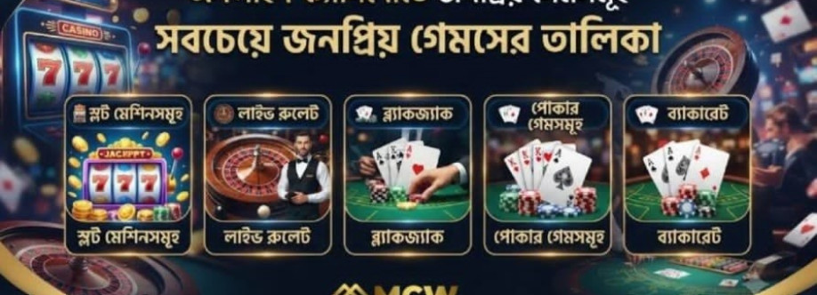 MCW CASINO Cover Image