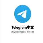 telegramocom Profile Picture