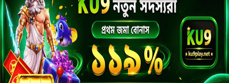 ku9 Cover Image