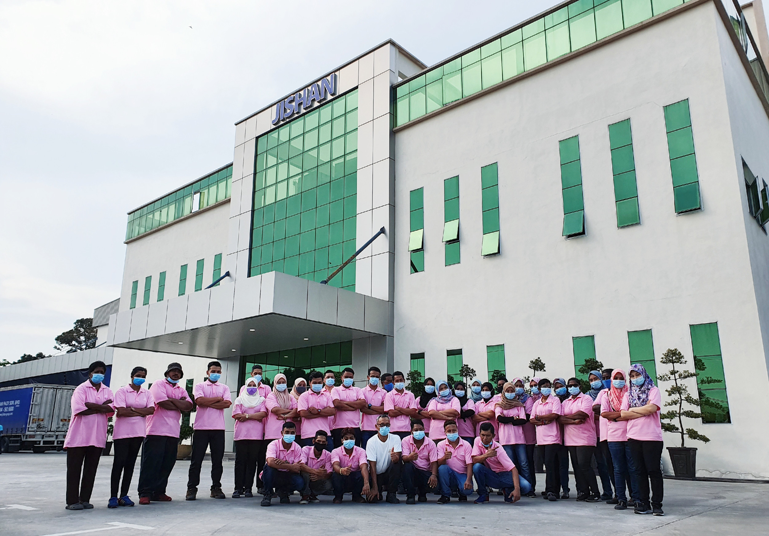 Jishan Group | Innovative Sustainable Packaging Solutions