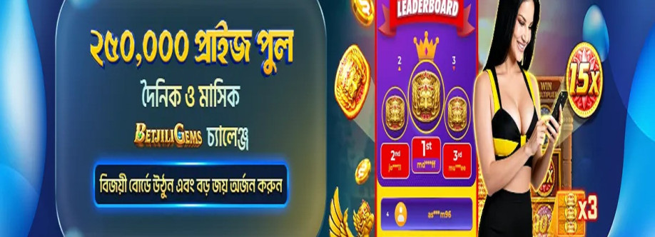 betjili Cover Image