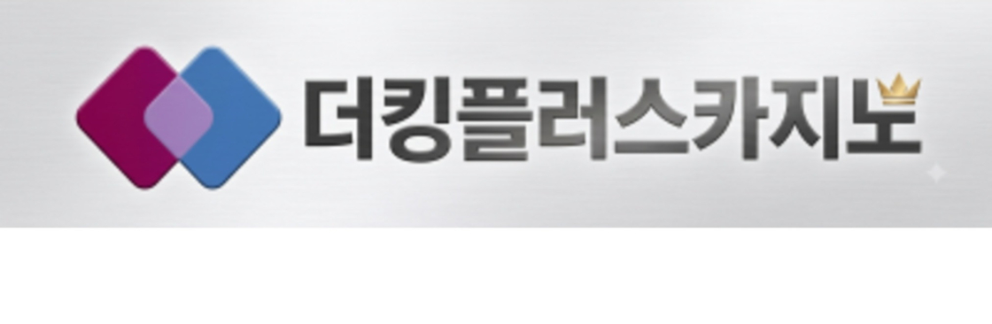 더킹플러스 Cover Image