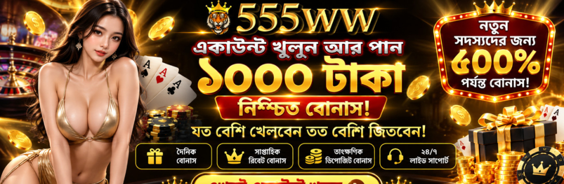 555ww Cover Image