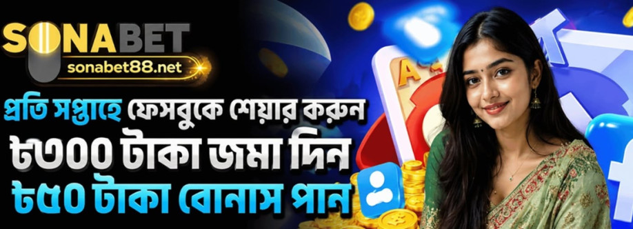 sonabet88net Cover Image