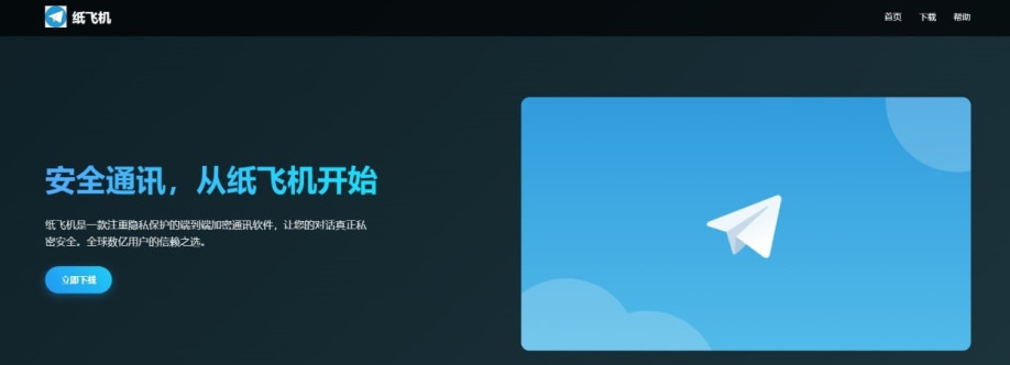 Zhifeijios Com Cover Image