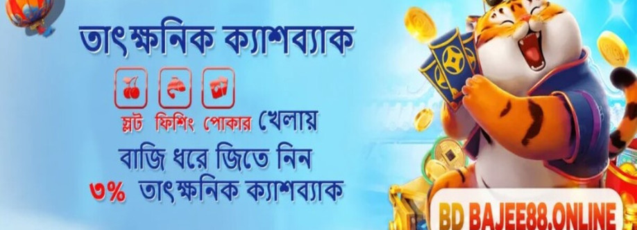 Bdbajee Cover Image