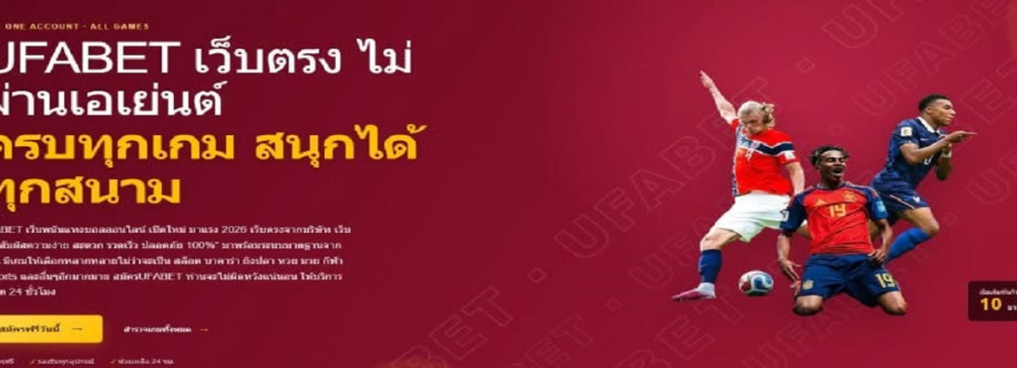 UFABET Cover Image