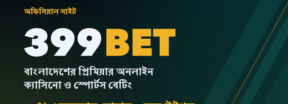 399BET Cover Image