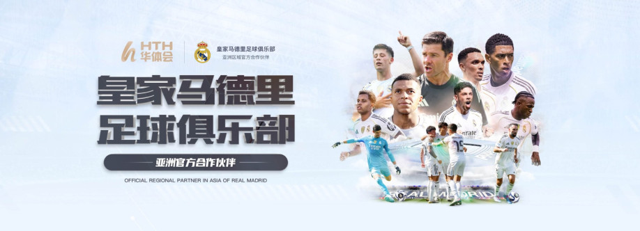hua sports Cover Image