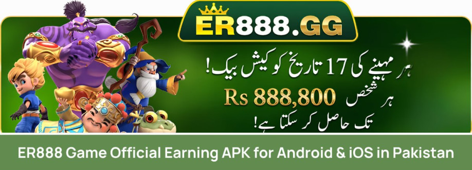 ER888 Game Cover Image