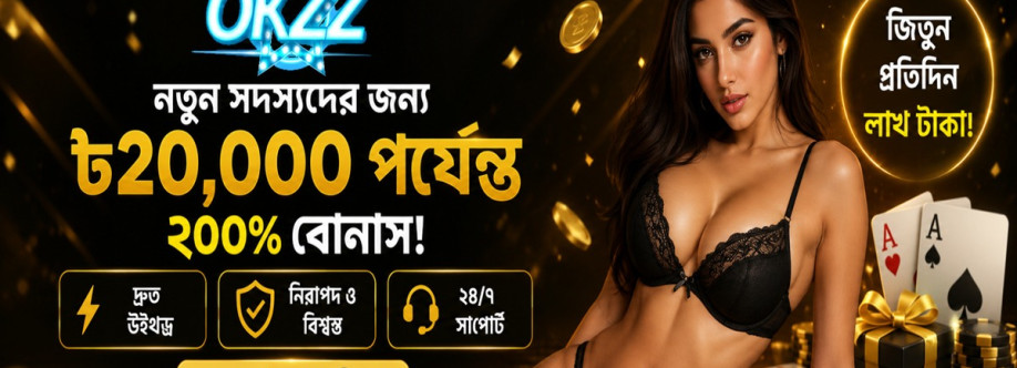 OKZZ Cover Image