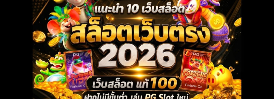 PGBET 168 Cover Image