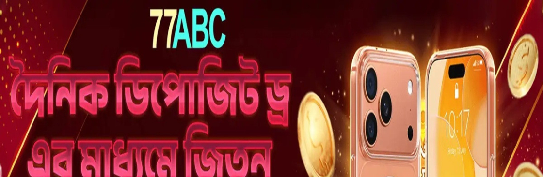 77ABC Cover Image