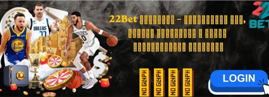 22BET Cover Image
