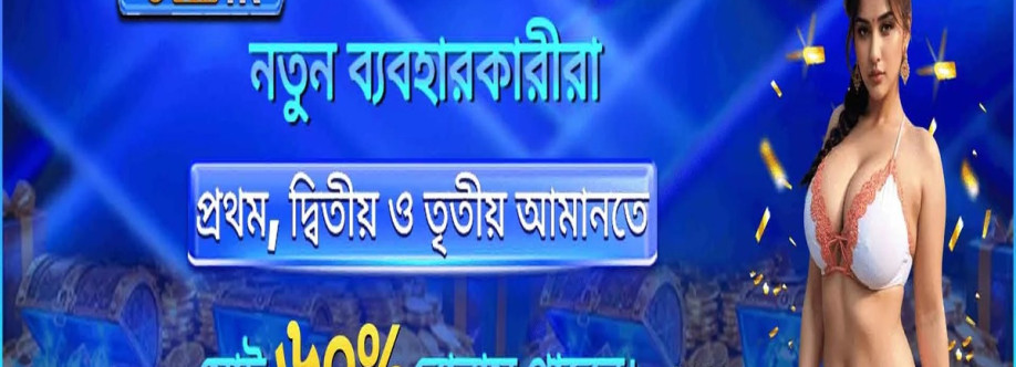 OKTK Cover Image