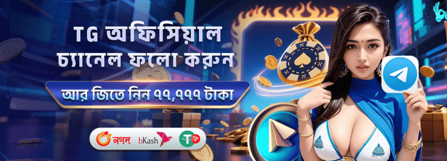 OKWW Game Cover Image
