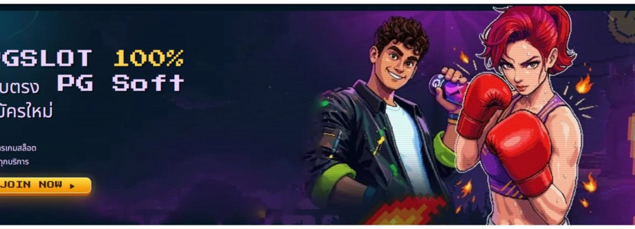 PGSLOT Cover Image
