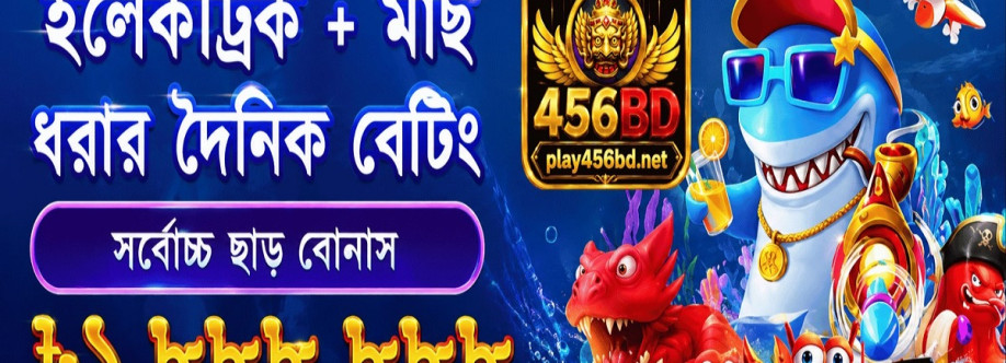 456bd Cover Image