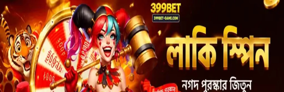 399BET Cover Image