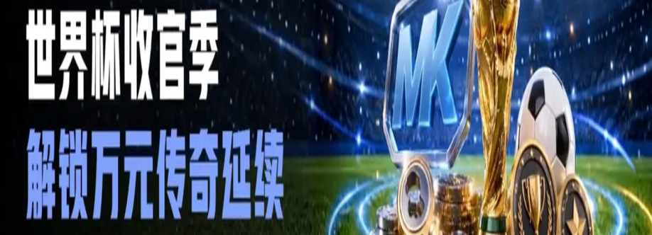 MK 体育 Cover Image