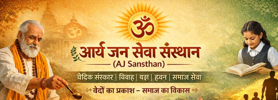 AJ Sansthan Cover Image