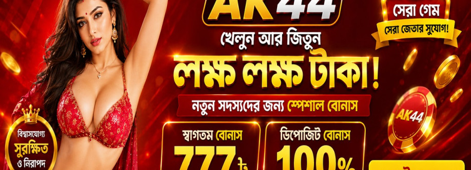 AK44 Cover Image