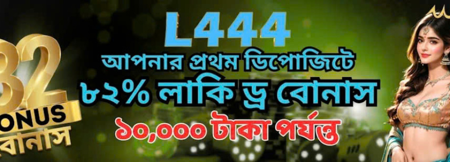l444 football Cover Image