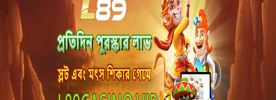L89 Cover Image