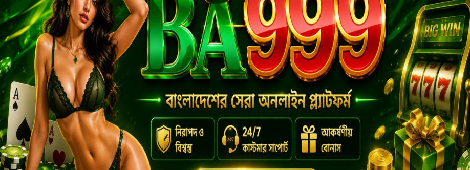 BA999 uk com Cover Image